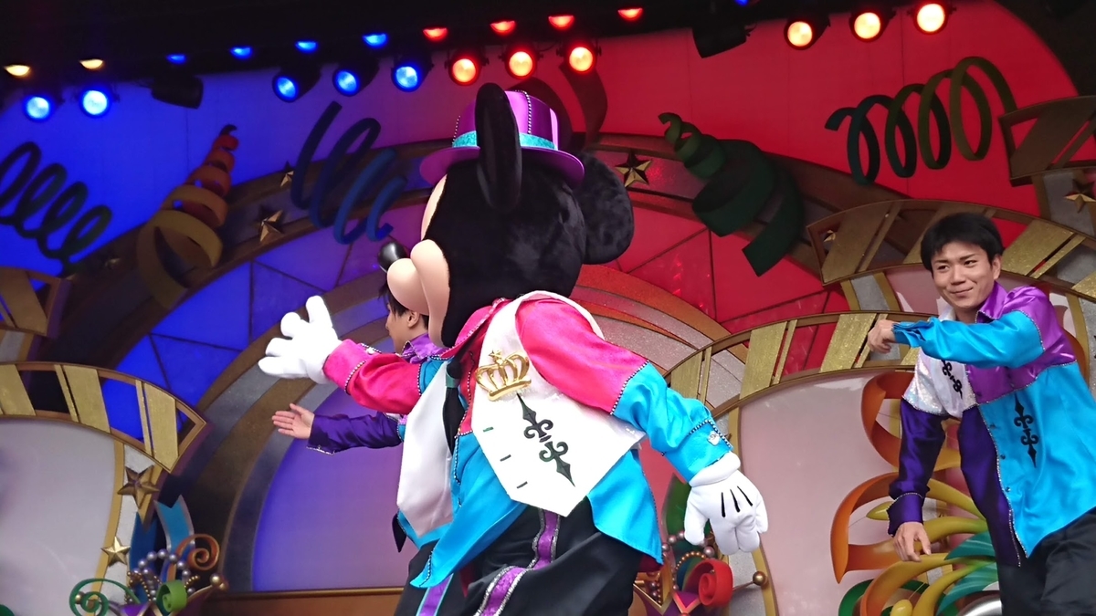 レッツ・パーティグラ!