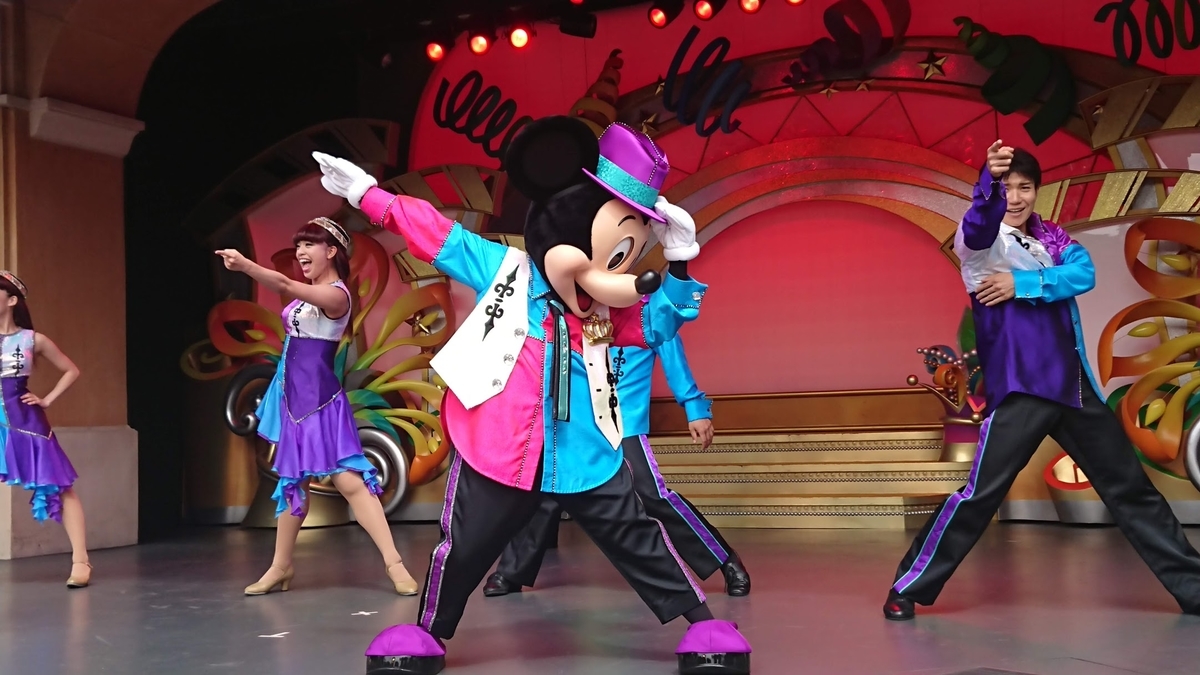 レッツ・パーティグラ!