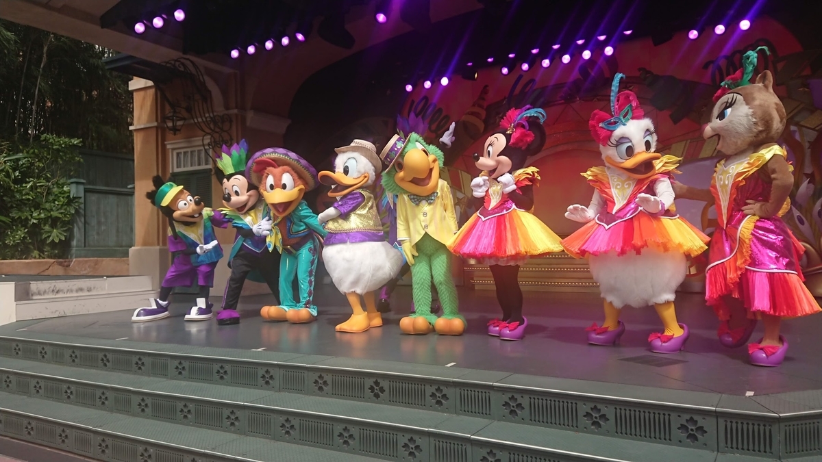 レッツ・パーティグラ!