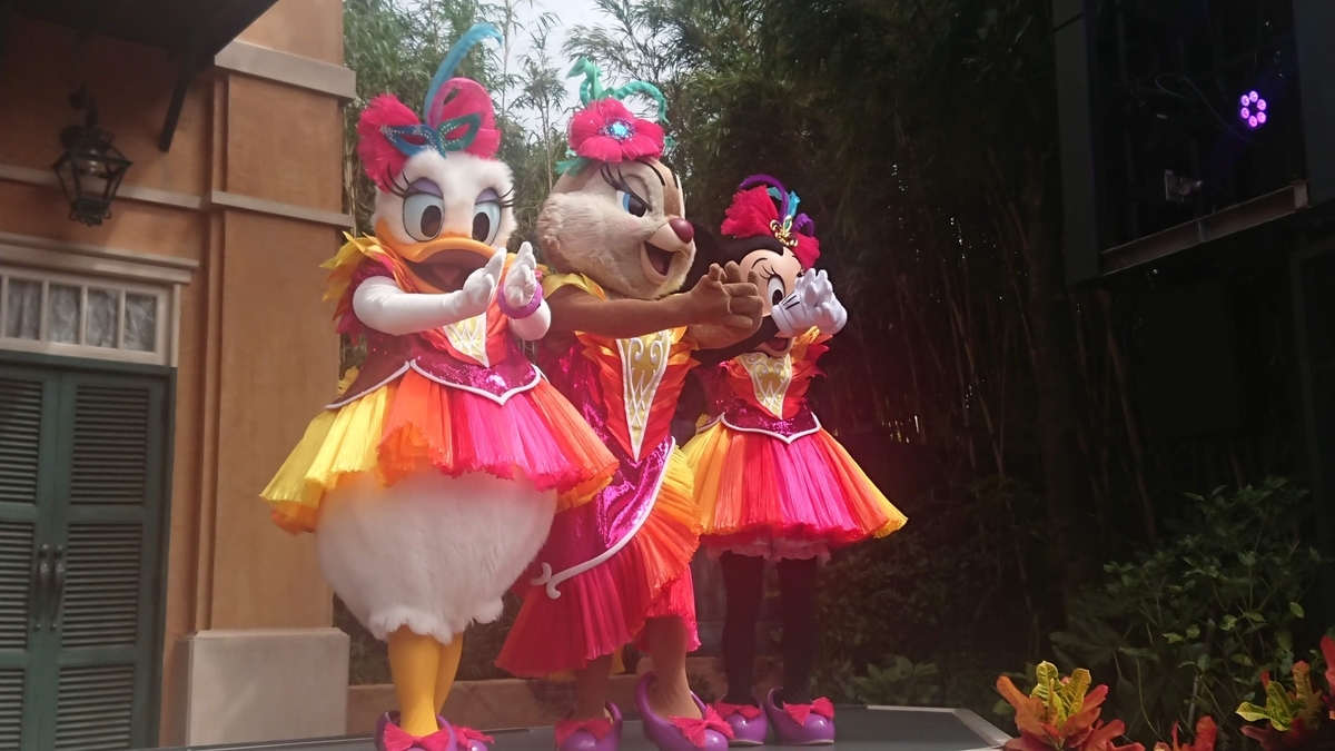 レッツ・パーティグラ!