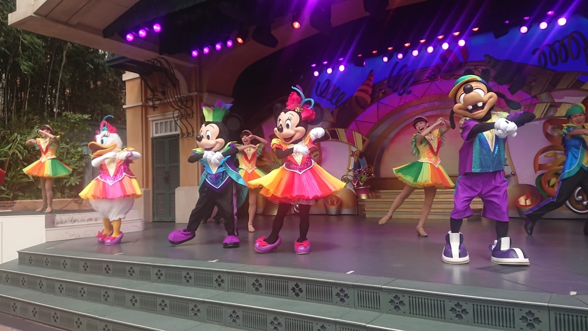レッツ・パーティグラ!