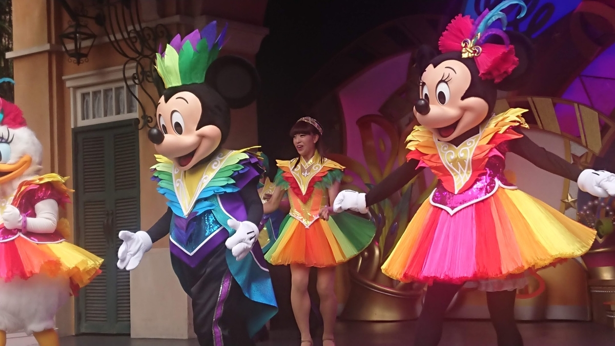 レッツ・パーティグラ!