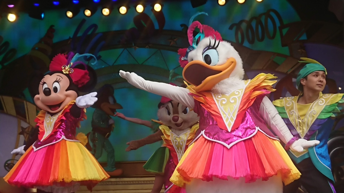レッツ・パーティグラ!