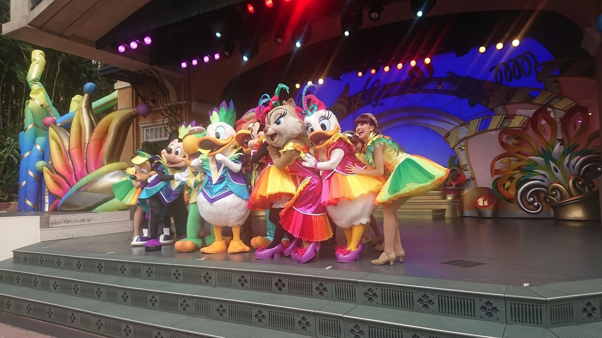 レッツ・パーティグラ!