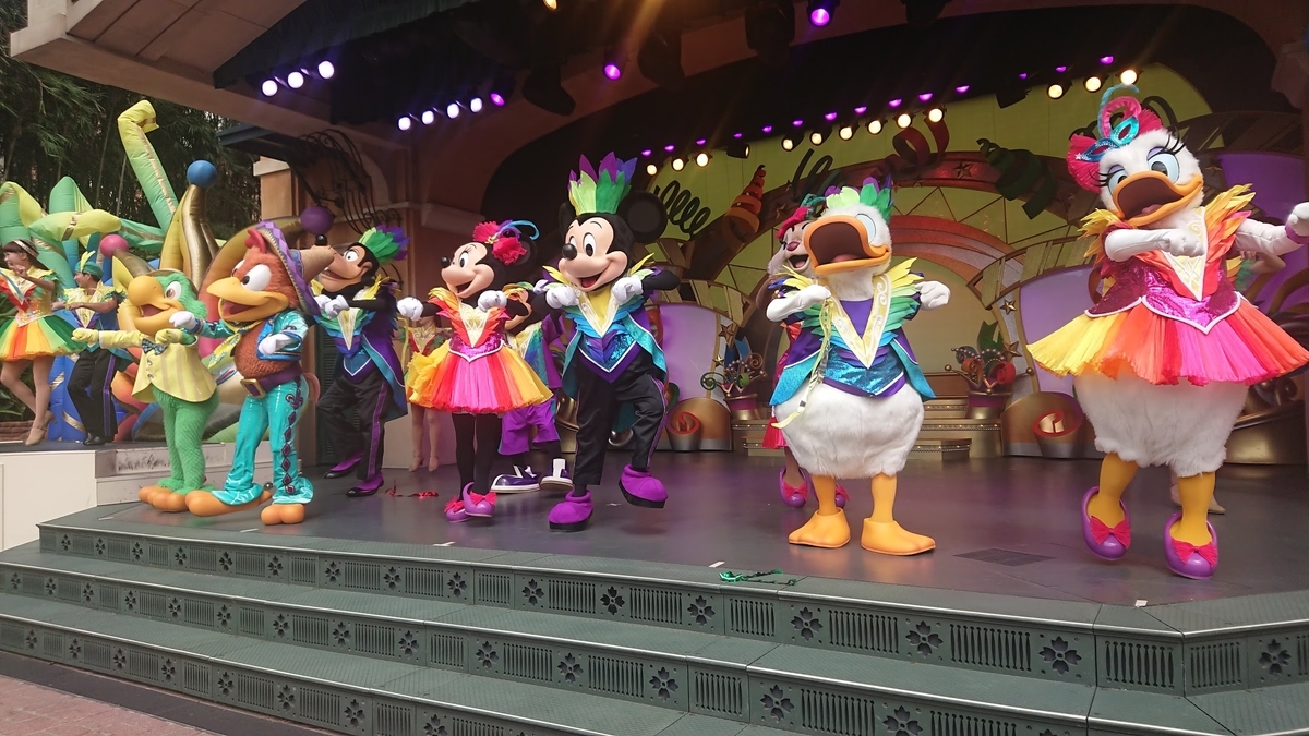 レッツ・パーティグラ!