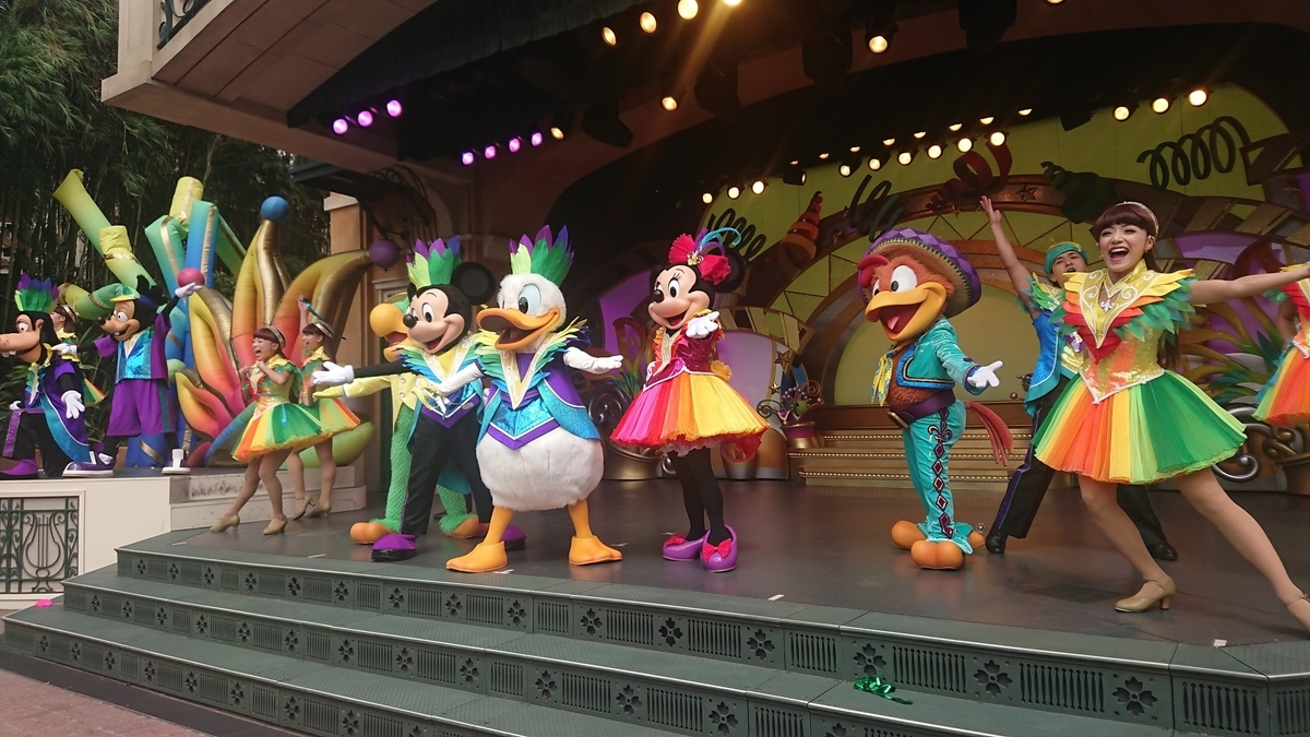 レッツ・パーティグラ!