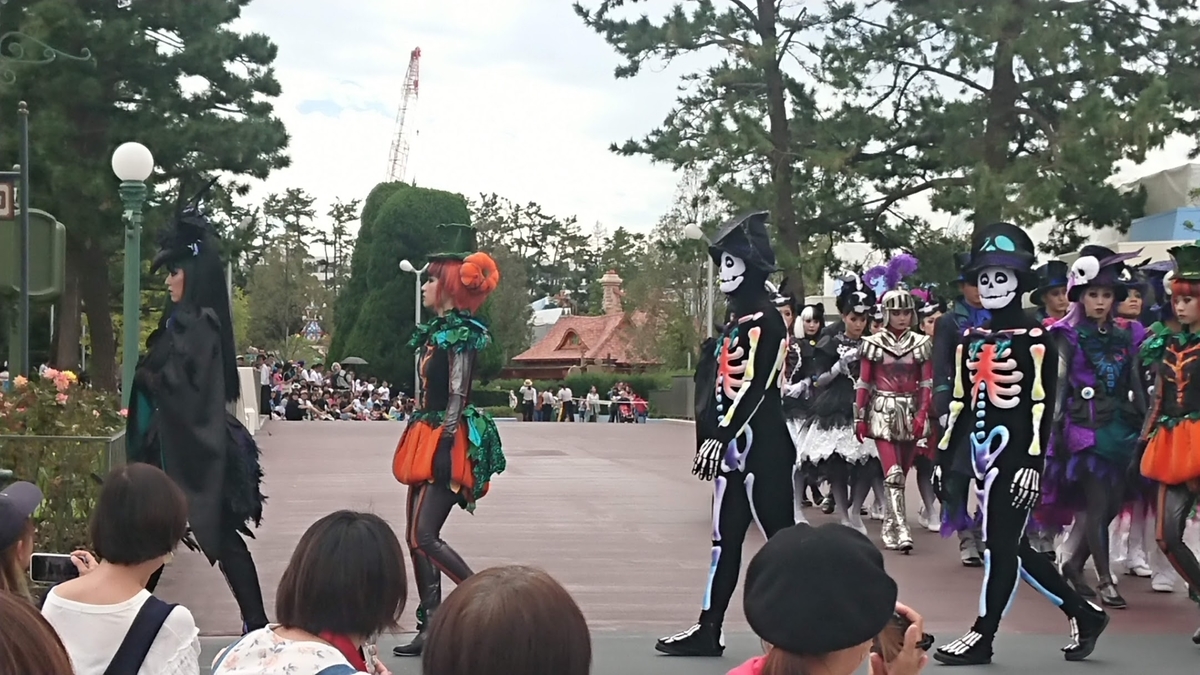 スプーキー”BOO！”パレード