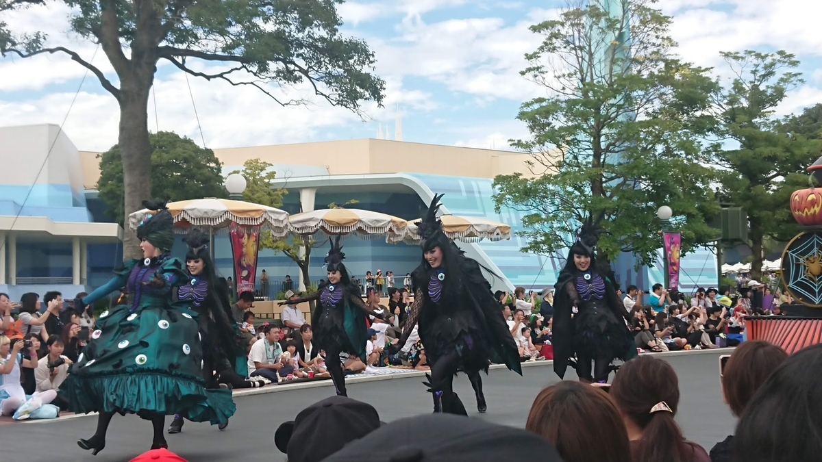 スプーキー”BOO！”パレード