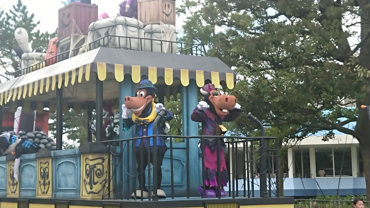 スプーキー”BOO！”パレード