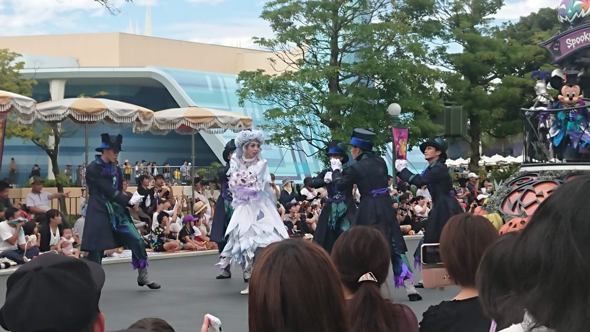 スプーキー”BOO！”パレード