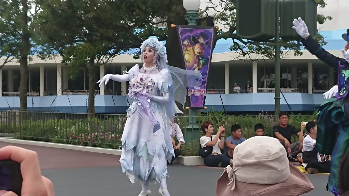 スプーキー”BOO！”パレード