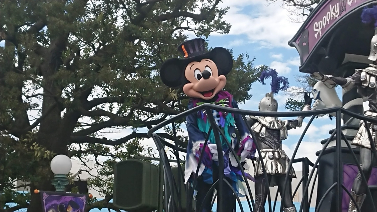 スプーキー”BOO！”パレード
