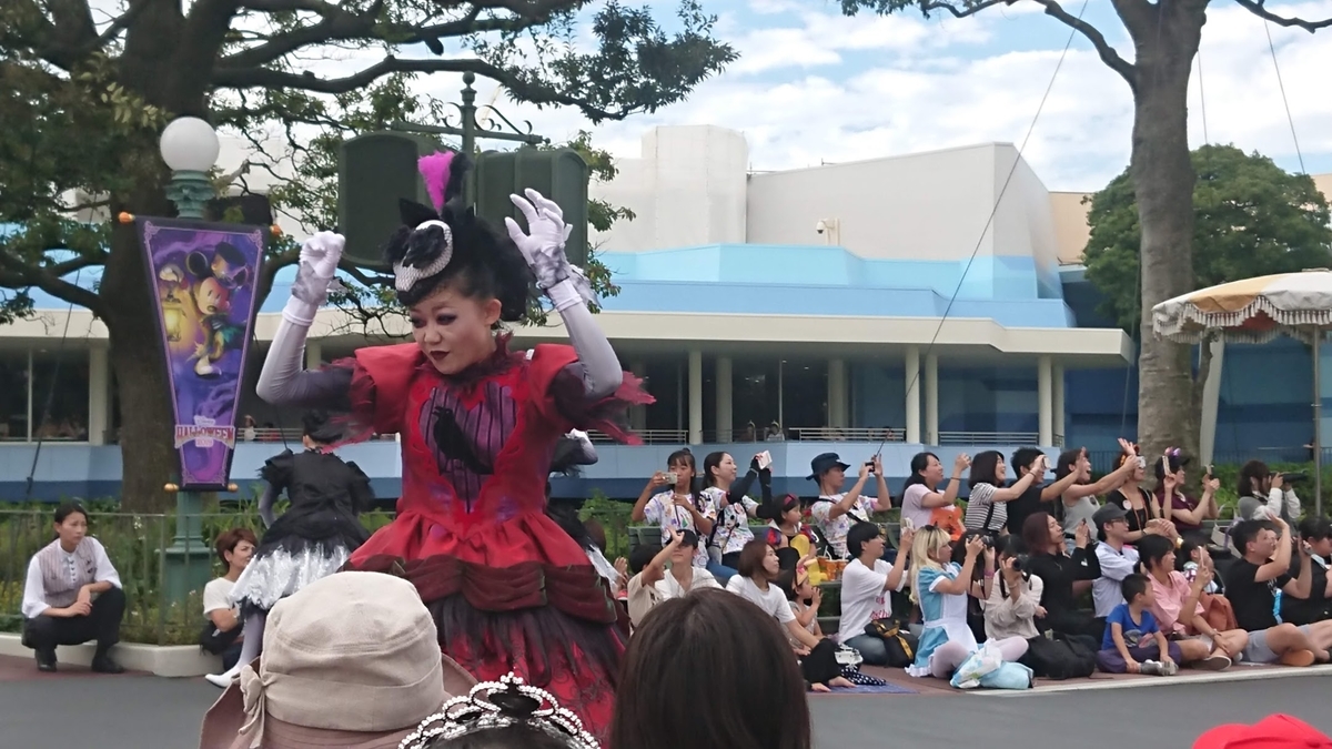 スプーキー”BOO！”パレード