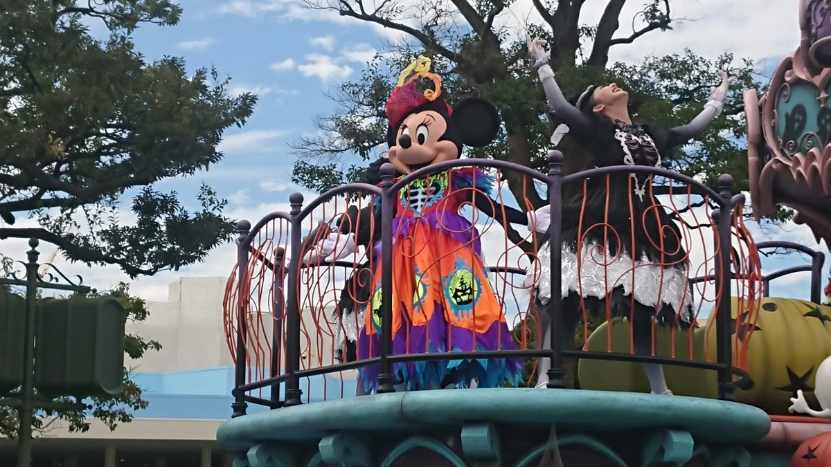 スプーキー”BOO！”パレード