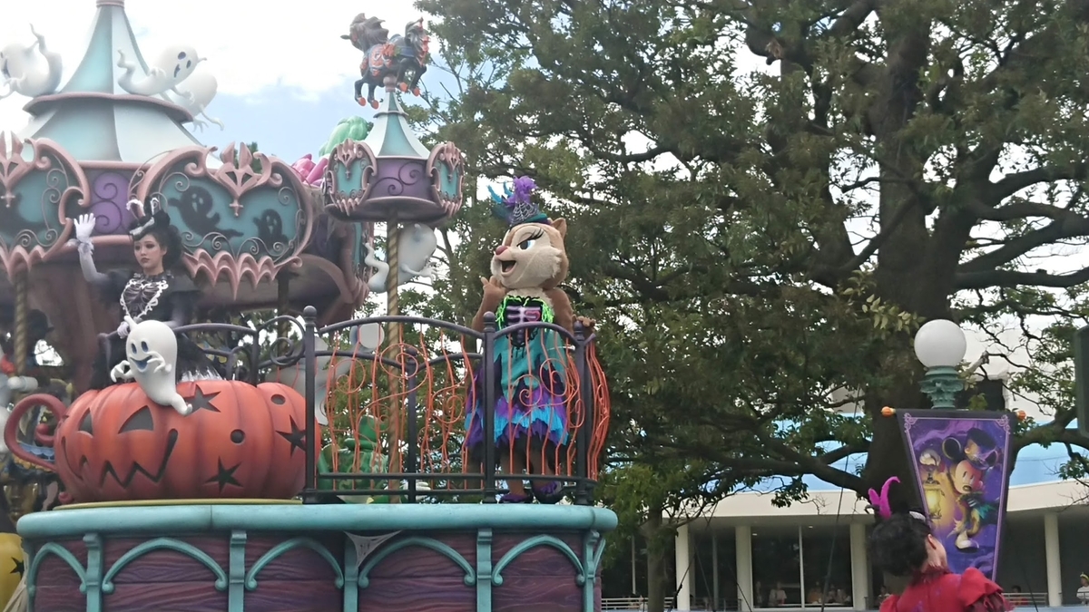 スプーキー”BOO！”パレード