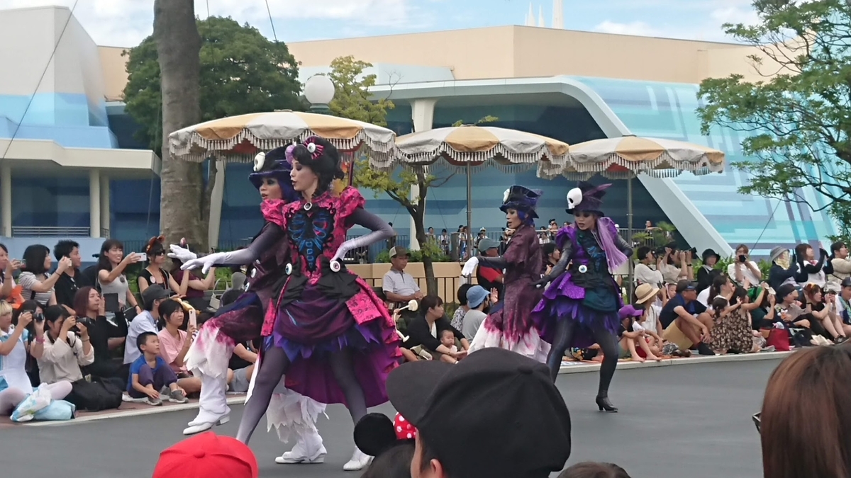 スプーキー”BOO！”パレード