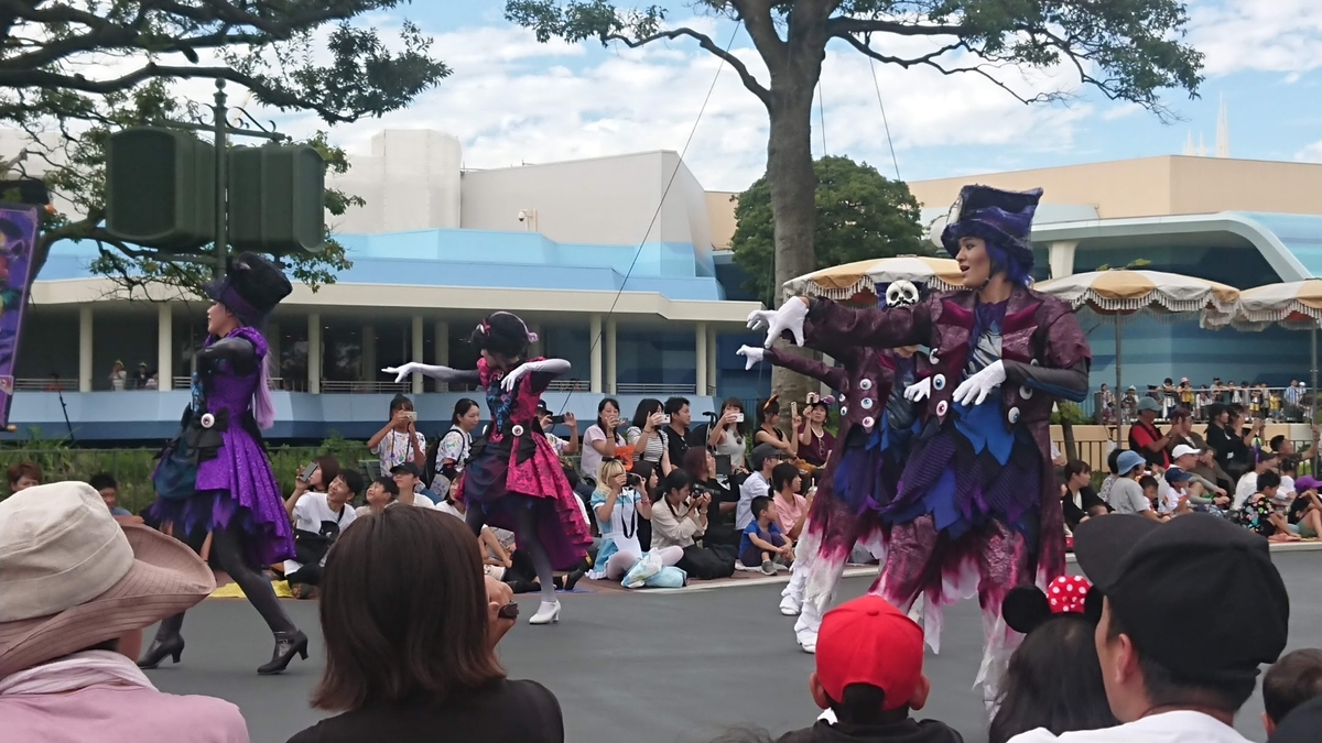 スプーキー”BOO！”パレード
