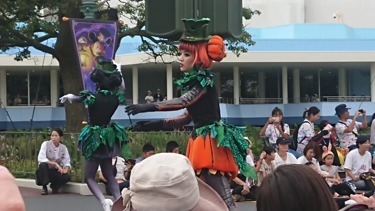 スプーキー”BOO！”パレード