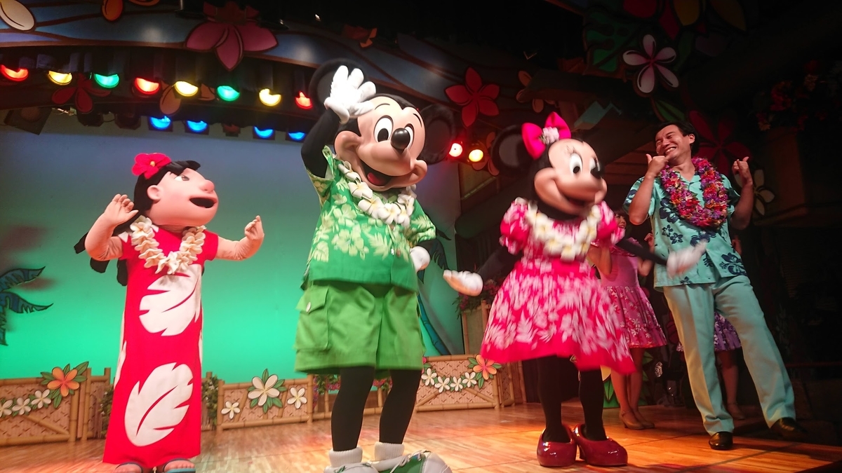 リロのルアウ&ファン
