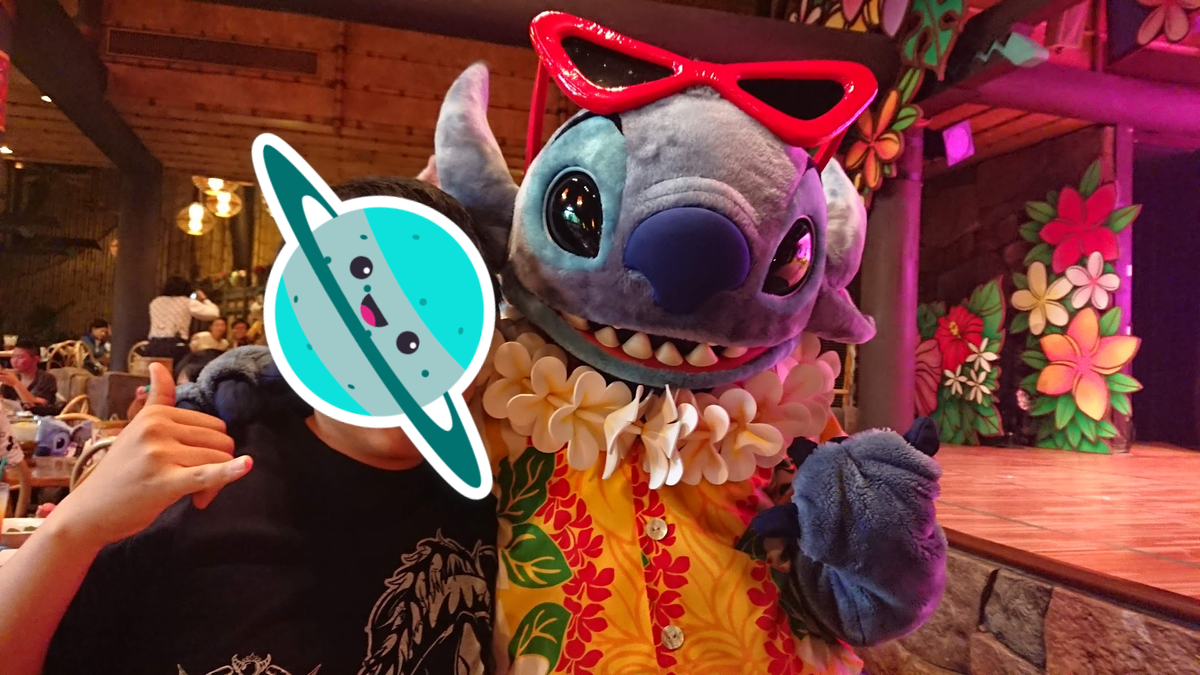 リロのルアウ&ファン