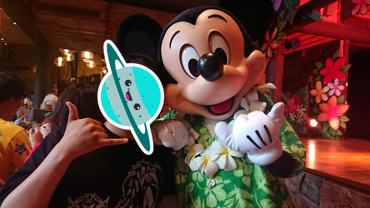 リロのルアウ&ファン