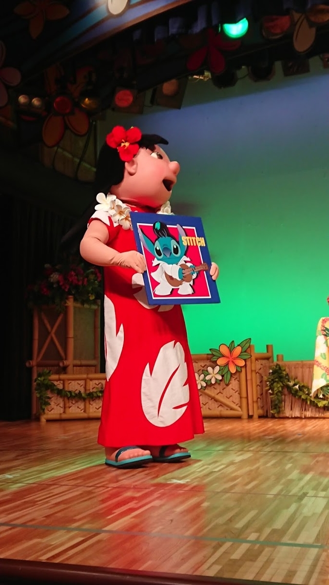 リロのルアウ&ファン