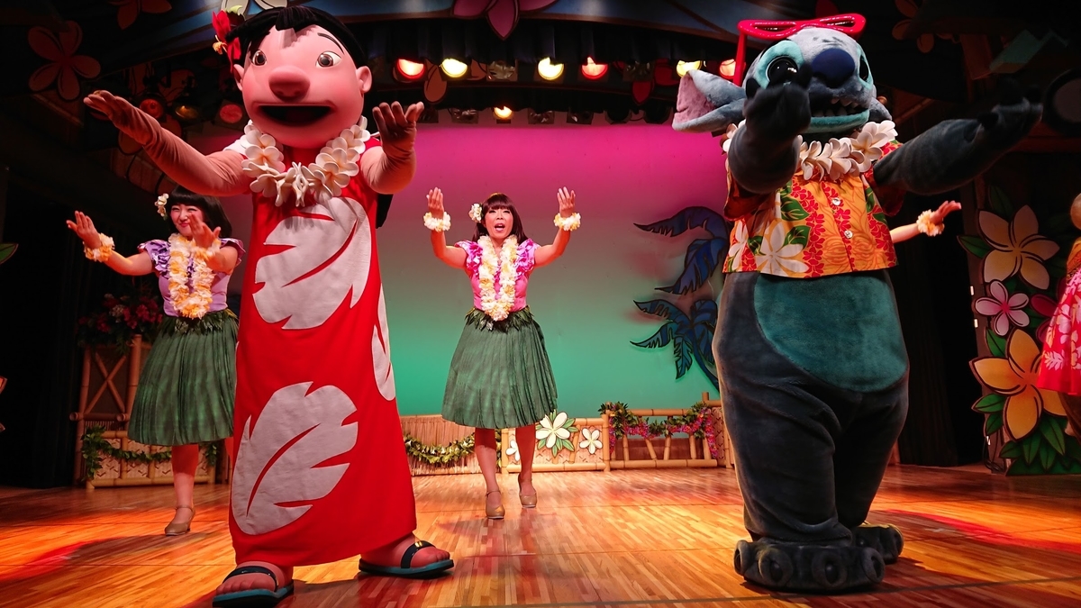 リロのルアウ&ファン