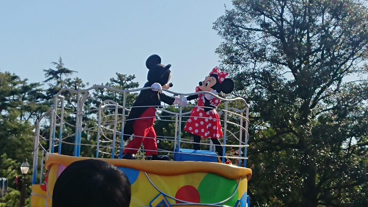 ジャンボリミッキー！