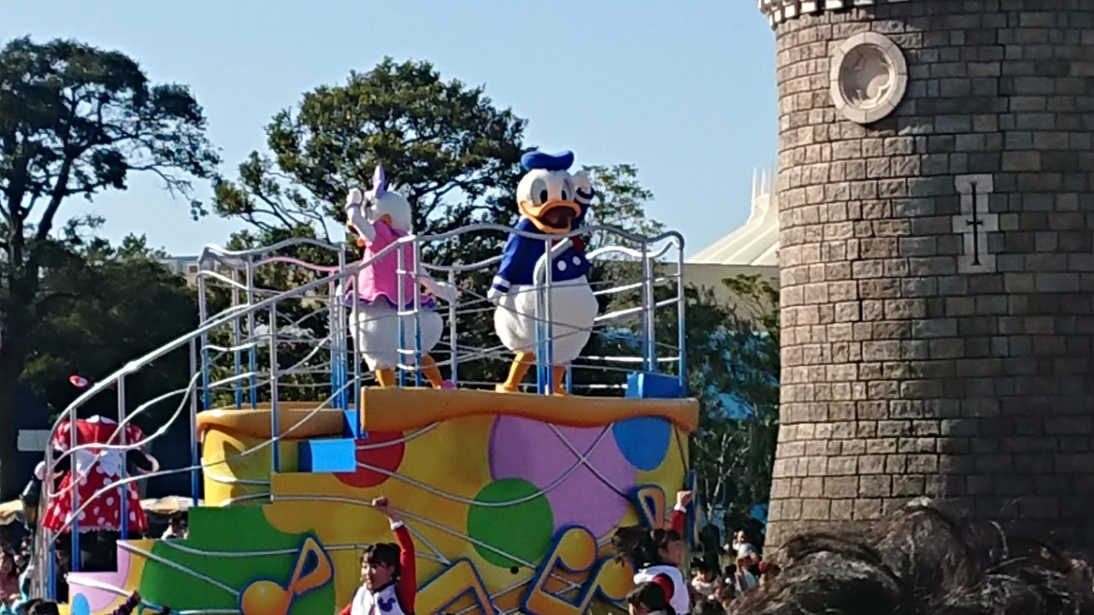 ジャンボリミッキー！