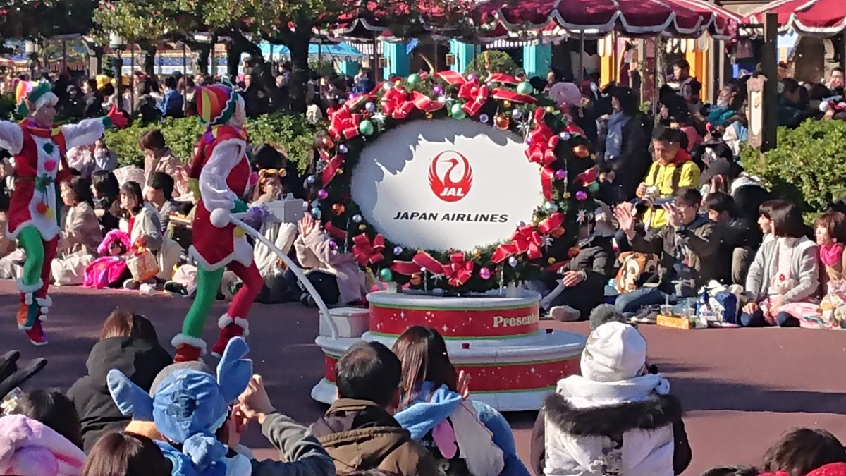 ディズニー・クリスマス・ストーリーズ