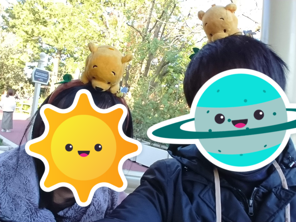 プーさんのカチューシャ