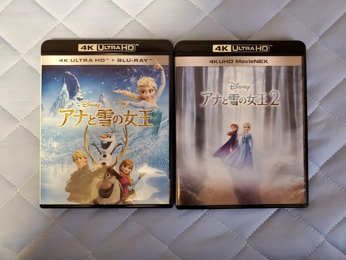 アナ雪　アナ雪2