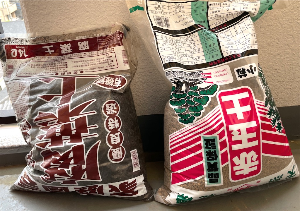 f:id:kahorecipe:20230420193410j:image