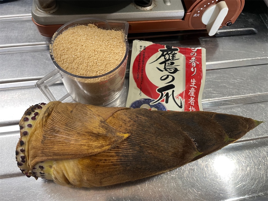 f:id:kahorecipe:20230429112115j:image