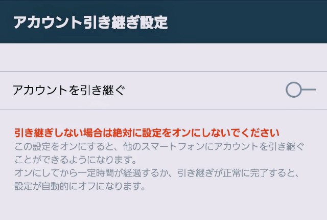 f:id:kahruvandoll:20200626222601j:plain