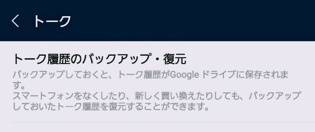 f:id:kahruvandoll:20200626222841j:plain