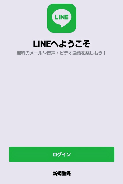 f:id:kahruvandoll:20200626231155j:plain