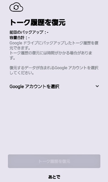 f:id:kahruvandoll:20200626231635j:plain