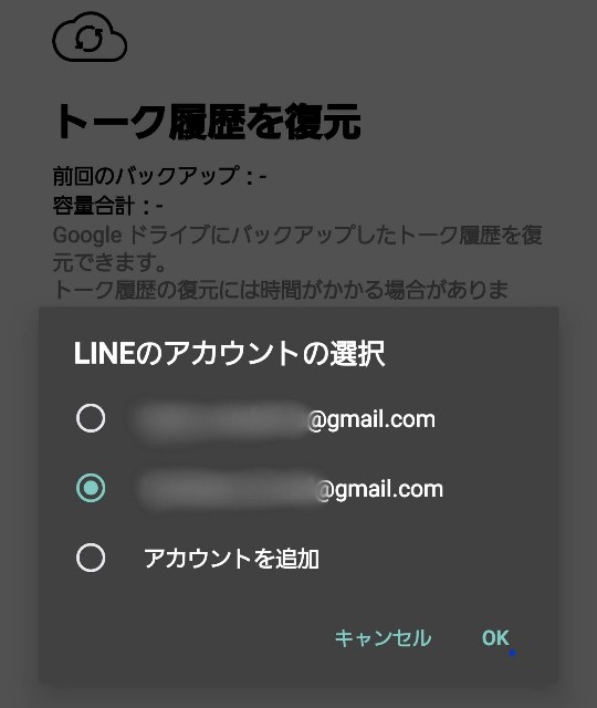 f:id:kahruvandoll:20200626231744j:plain