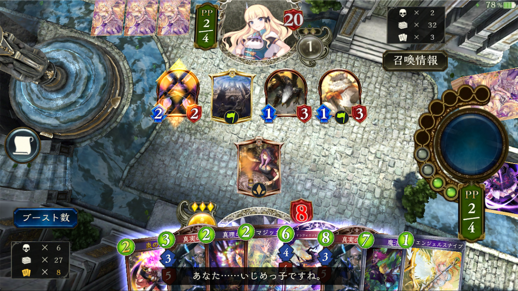 アンリミ環境 4 14 Kahuuchino S Diary