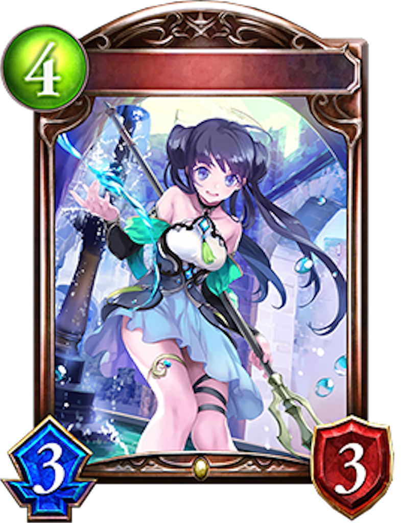 Kahuuchino S Diary