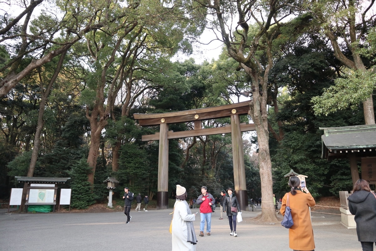 f:id:kai-jp9:20200414125532j:plain