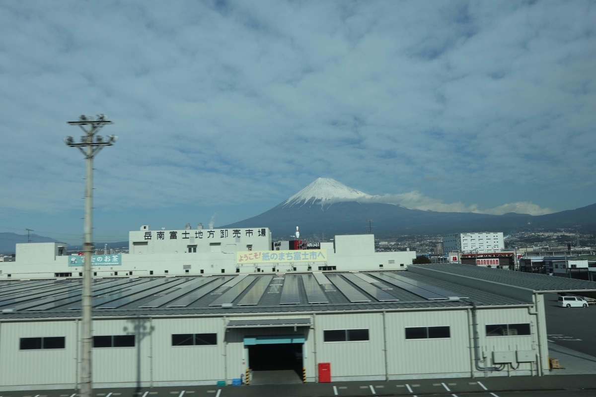 f:id:kai-jp9:20200414125934j:plain