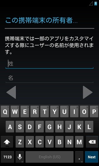 f:id:kai09:20120804222528j:image