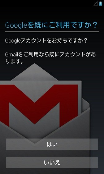 f:id:kai09:20120804222532j:image