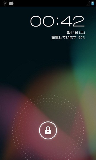 f:id:kai09:20120804222828j:image
