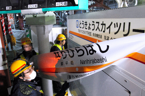 f:id:kai0905:20120318003257j:image