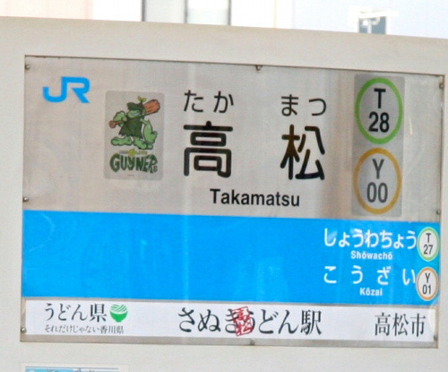 f:id:kai0905:20120329235603j:image