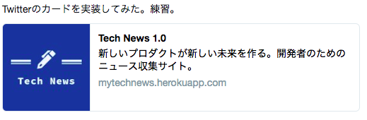 f:id:kai1233:20180827194923p:plain f:id:kai1233:20180827194923p:plain