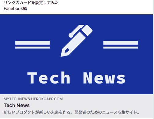 f:id:kai1233:20180827194929p:plain f:id:kai1233:20180827194929p:plain